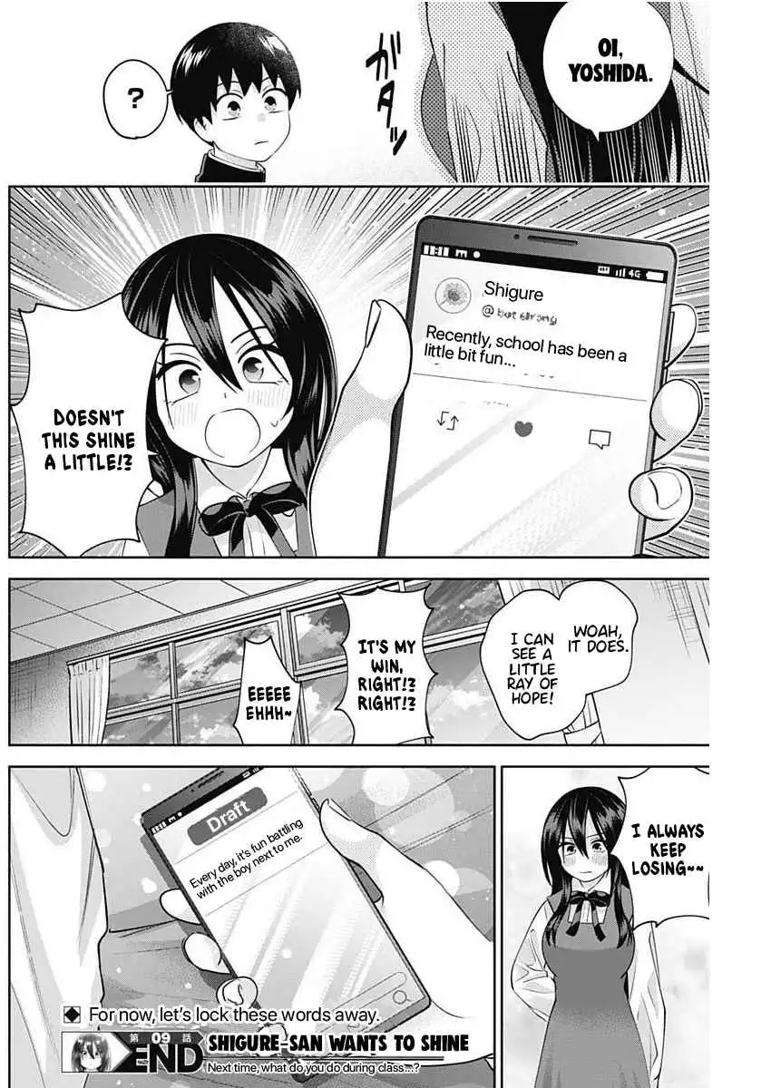 Shigure-San Wants to Shine! [ALL CHAPTERS] Chapter 9 15